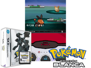 Game Thumbnail - Pokemon - Edicion Blanca (Spain) (NDSi Enhanced)